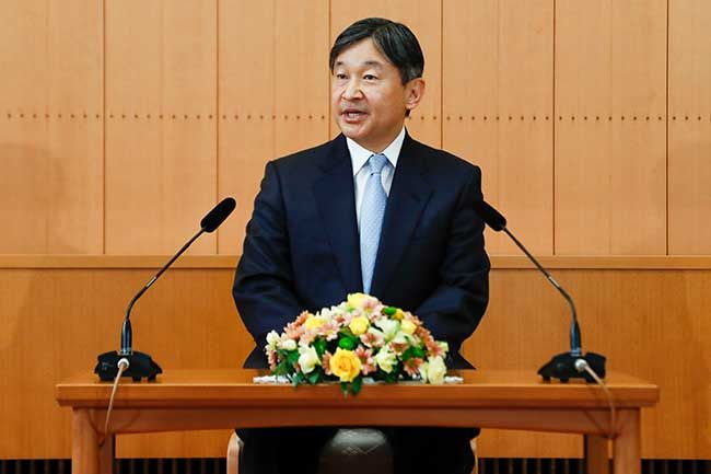 Emperor Naruhito